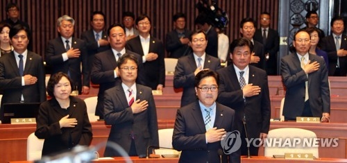 與 중진자문위 본격 가동…"여야정 협치 지혜 모아야" - 1