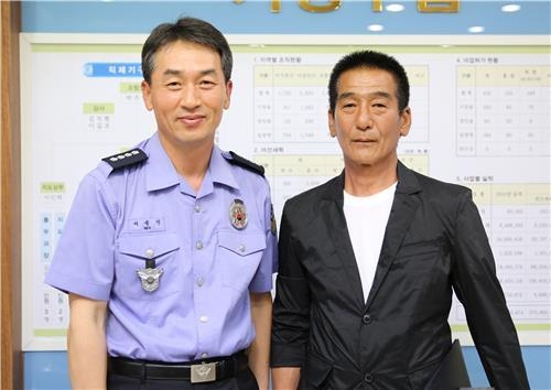 바다에 빠진 선원 구조한 어민