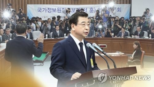 서훈 청문보고서 오늘 채택 불발…내일 오후 정보위서 논의(종합) - 1