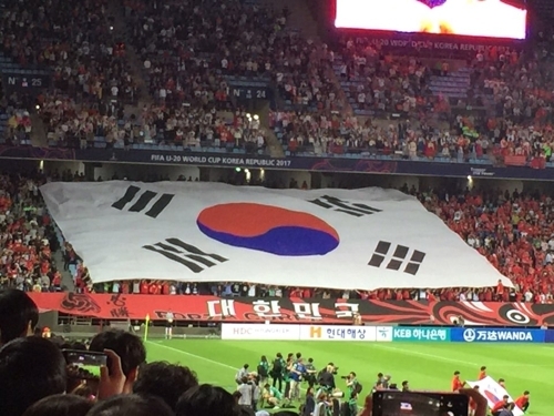 전주월드컵구장서 열린 한국-기니 개막전 붉은악마 응원 모습