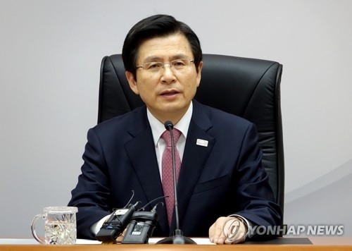 황교안, 세월호 수사 외압 의혹에 "전혀 사실 아니다" - 1