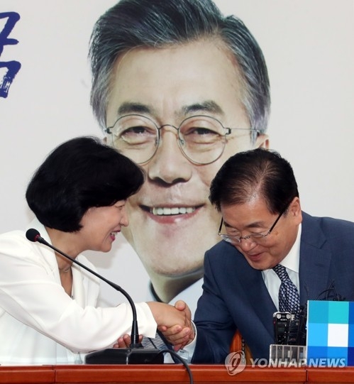 추미애 "한반도 평화 중요"…정의용 "무력충돌 위협 꼭 제거" - 1