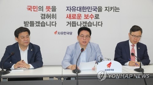 격앙된 한국당 "협치 깨졌다"…대여 강경투쟁 예고 - 1