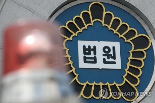 노회찬 "특정대학 출신·남성 대법관 임명 지양해달라" - 1