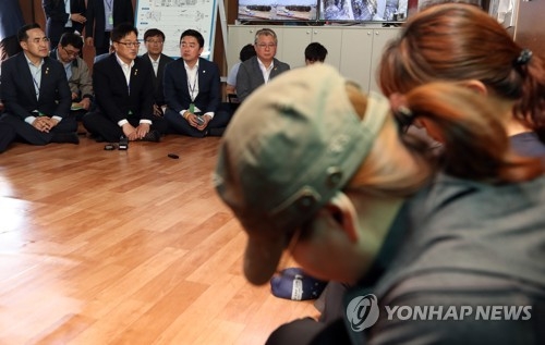 발언하는 우원식