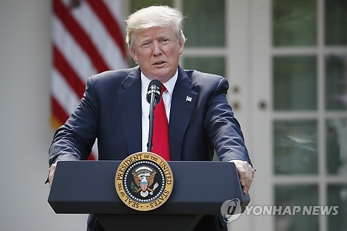 도널드 트럼프 미국 대통령