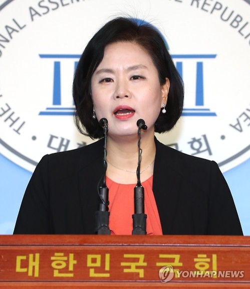 국민의당 김유정 대변인(자료사진)