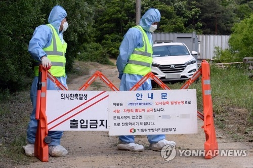 'AI 확산 막자'…출입 통제