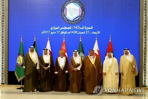 올해 5월 GCC 정상회의에 모인 걸프지역 군주