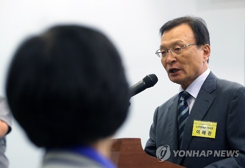 이총리 '롤모델' 盧-이해찬 관계는…맞담배하는 동지적 소통 - 1