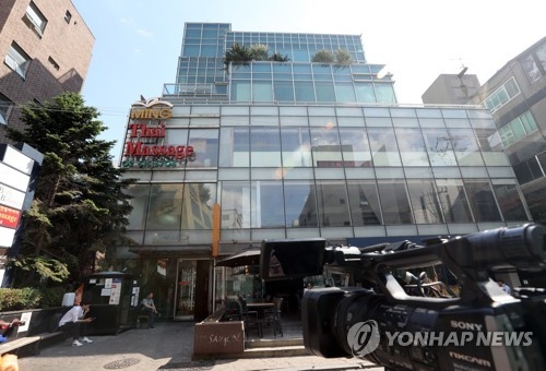 덴마크서 장난감·옷 배달받은 정유라…오늘도 '잠수' - 3