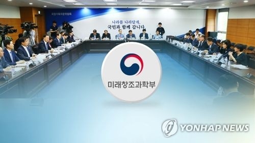 통신기본료 '일부만 폐지'에 공약후퇴 논란…통신업계는 '안도' - 3