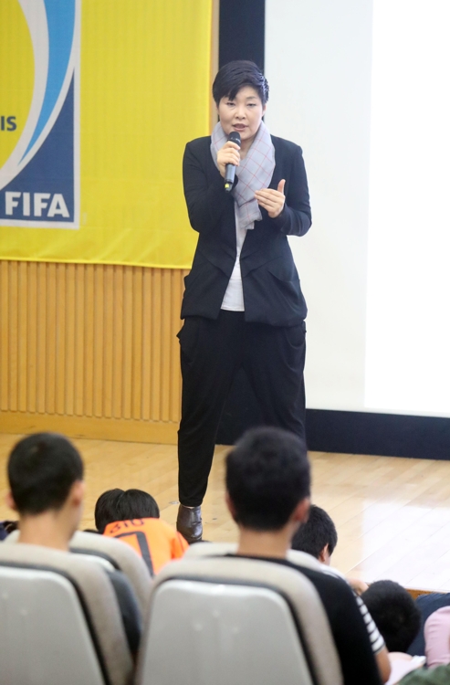 FC 안양 임은주 단장