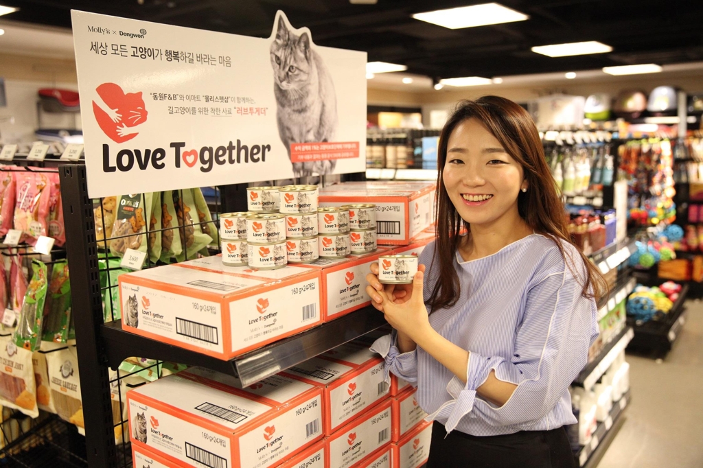 동원, 고양이용 통조림 출시…수익금 1% 길고양이 급식사업 기부 - 1