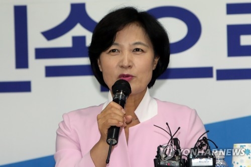 9일 광주에서 열린 최고위원회의에 자리해 모두발언하는 더불어민주당 추미애 대표.