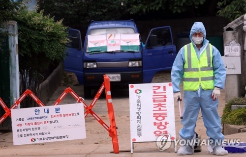 익산 AI 의심신고 오리농가 통제