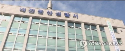 "돈 냉장고에 넣어라"·"직접 만나자"…보이스피싱 조직원 덜미 - 1