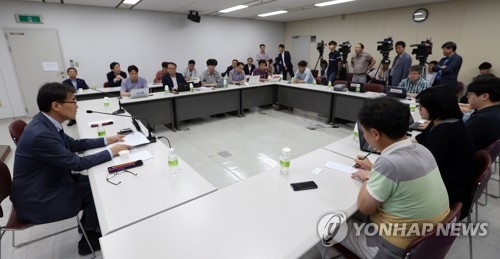 추경안 설명하는 장하성