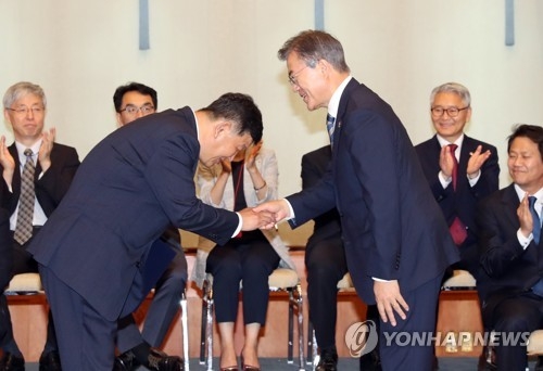 임명장 받는 노태강 문화체육관광부 2차관