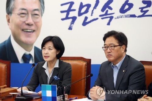 秋 "지금은 외교비상상황…공백 못 메꾸면 국가가 위태로워" - 1