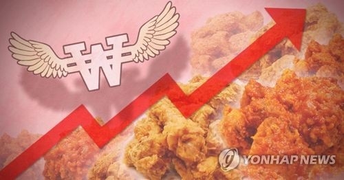 BHC도 치킨가격 내린다…교촌은 가격인상 계획 철회(종합) - 1
