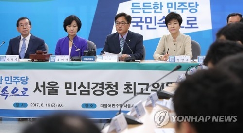 與, 강경화 엄호하며 안경환은 여론 주시…"엄중하게 보고있다" - 1