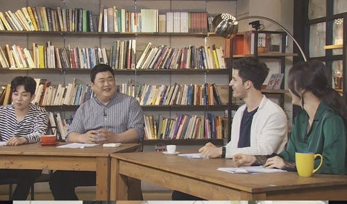 MBC에브리원 '어서와 한국은 처음이지?' 2% 돌파에 정규편성 - 2