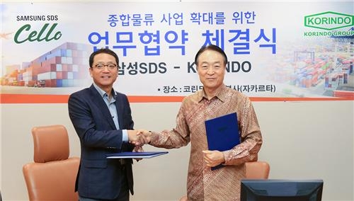 성SDS, 인니 코린도그룹과 통합 물류 협약