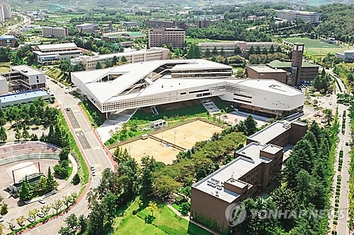 학점에 월급·장학금까지…전주대 해외취업 프로그램 운영 - 1