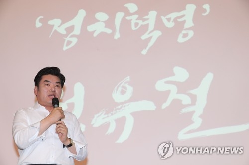 "이념무장" vs "그럴 때 아냐"…한국당 당권주자 첫 설전 - 2