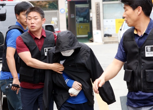인터넷 기사 살인사건 피의자.