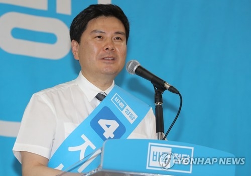 지상욱, 바른정당 대표 후보 사퇴 - 1