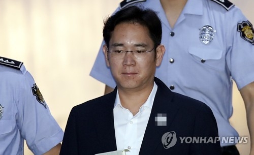 법정 향하는 이재용
