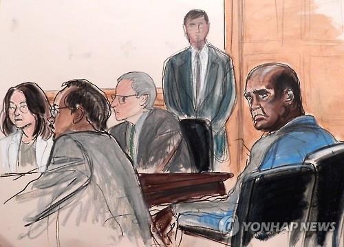 '유엔 뇌물 스캔들' 마카오 재벌, 내주부터 美법정 선다 - 1