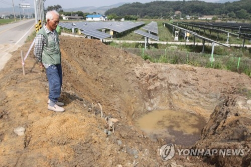 웅덩이는 파놨는데…비는 찔끔