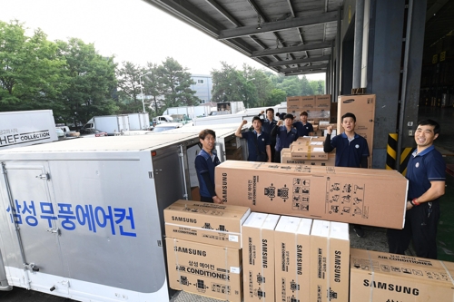 삼성전자, 무풍에어컨 신속 배송·설치 서비스 - 1