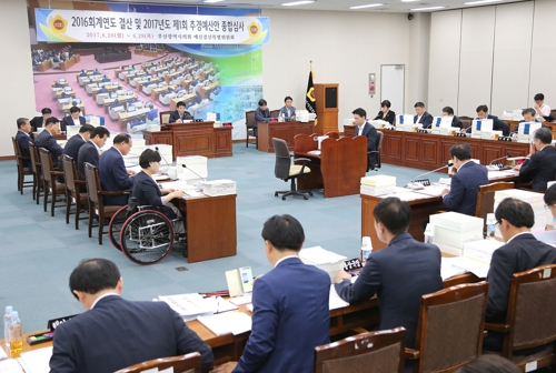부산시의회 예결특위 2017년 추경 심사