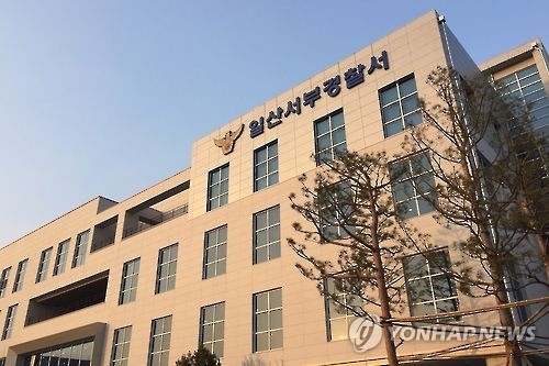 정류장서 마을버스 시내버스 추돌…21명 경상 - 1