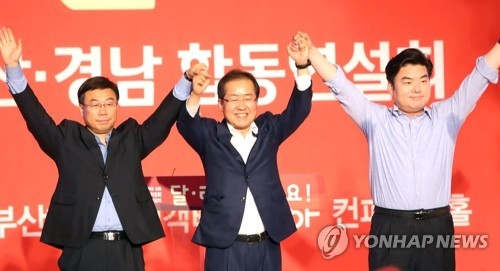 "우리가 정통보수"…한국당·바른정당, 주도권 경쟁 개시 - 2