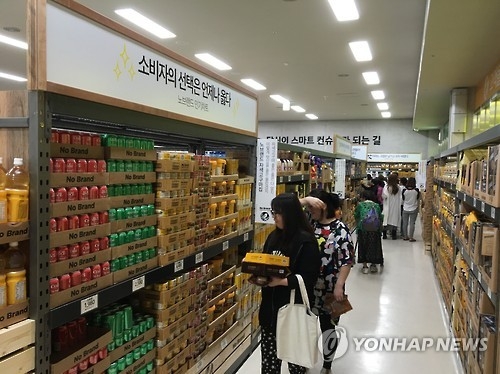 이마트 '노브랜드 상생스토어' 당진점