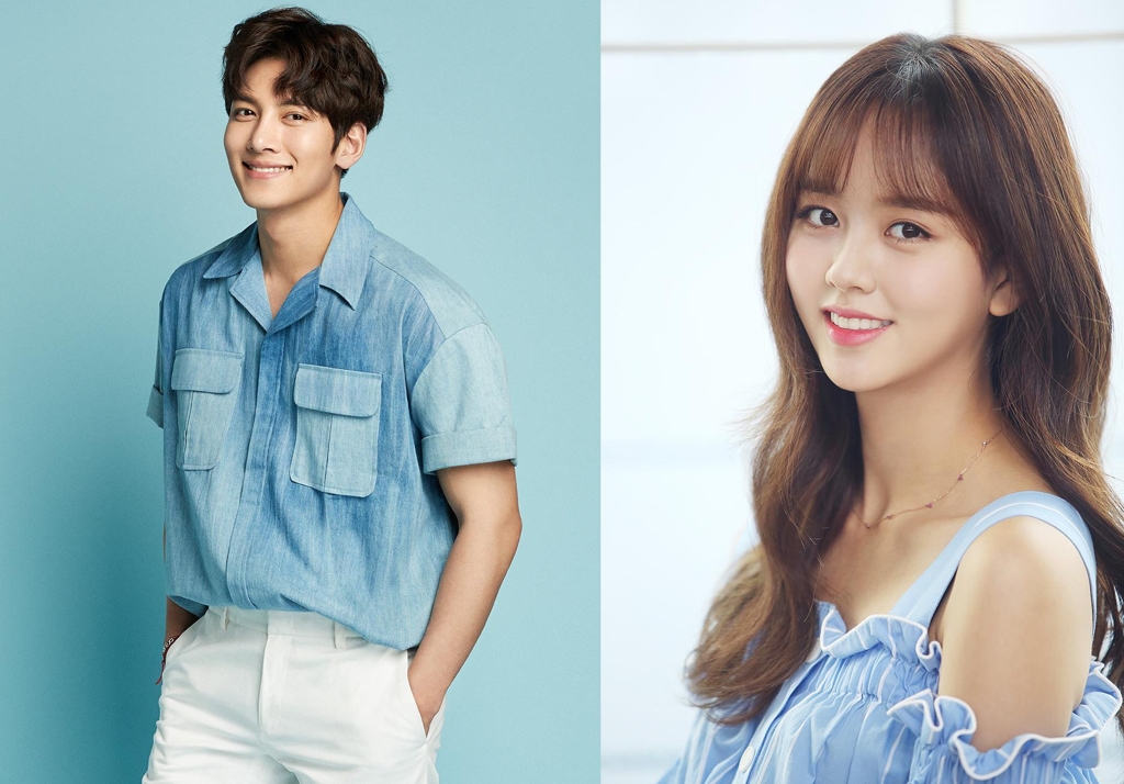 지창욱-김소현