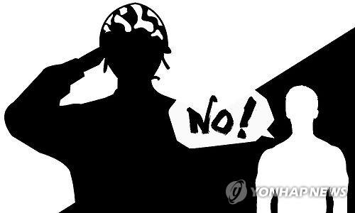 양심적 병역거부 대법 유죄 '쐐기' 하급심 무죄 '반기' - 2