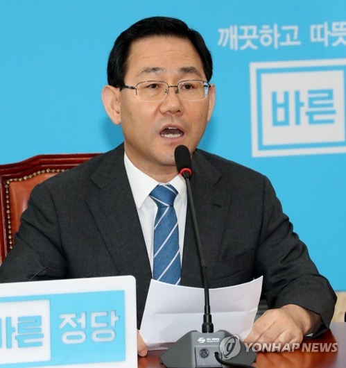 주호영 "송영무, 청문회조차 필요없는 인사…軍이 따르겠나" - 1