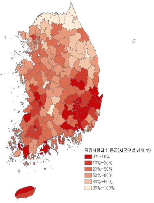 폭염 위험도 지도