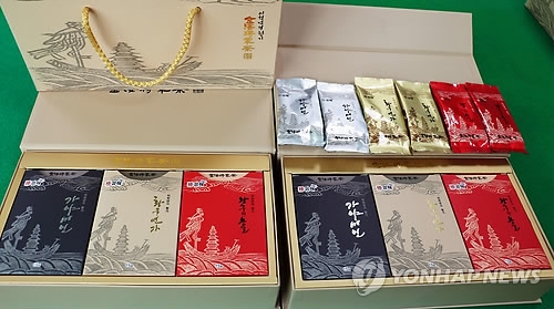 우리나라 최초 전통차 '김해장군차'