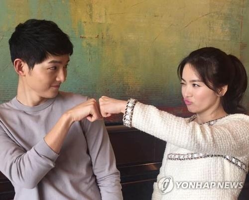 송중기 "사랑스런 파트너" 송혜교 "사려 깊어"…둘이 남긴 신호 - 1