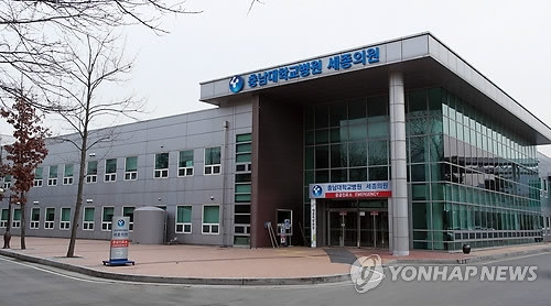 '어르신 많이 찾는데'…세종시 공공의료기관 너무 멀다 - 2
