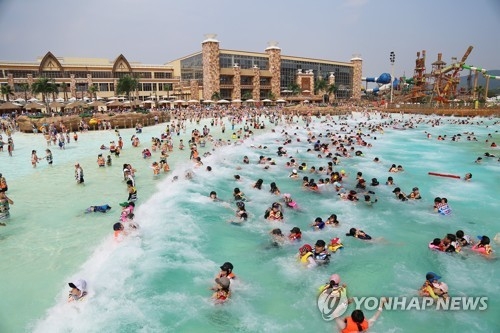김해 롯데워터파크 야외 물놀이장