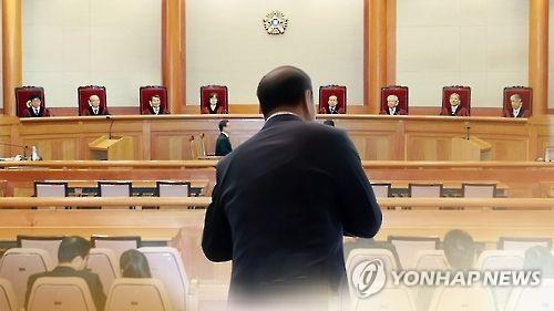 법정 CG [연합뉴스 자료사진]