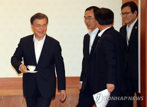 '새 정부 장관들과 함께'